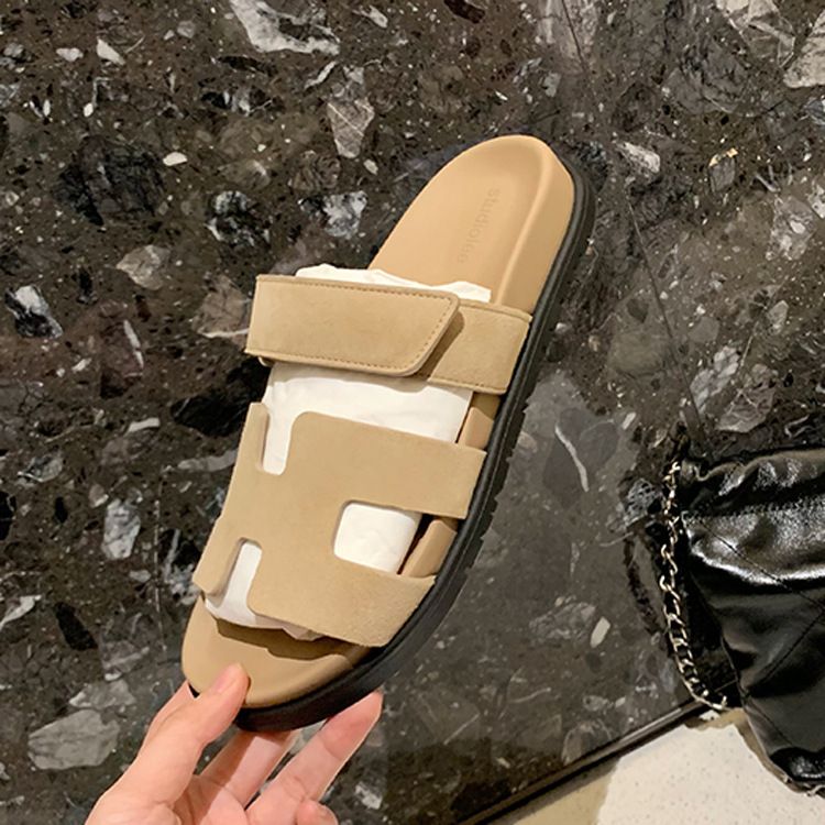 Liebegaben- Sandalen